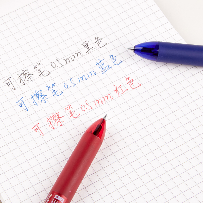 Nhật Bản Pilot Frixion Bút 3 T - đánh giá và giá Pilot Pen Frixion