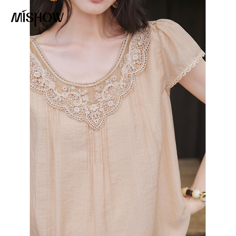 MISHOW Lace Round Neck Top Sho - đánh giá và giá Elastic Lace Trim